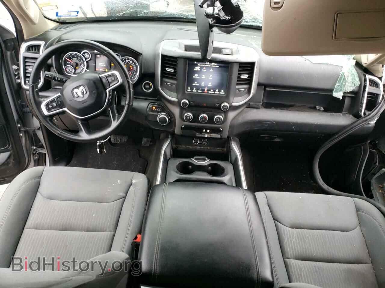 2020 RAM 1500 - VIN: 1C6RREFT3LN129280 - Фото 8