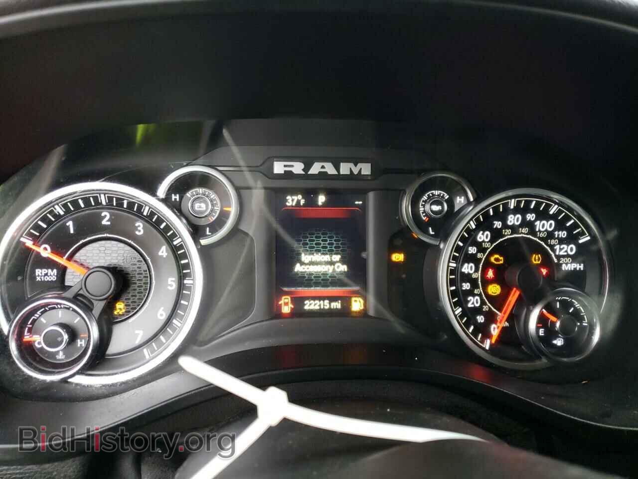 2020 RAM 1500 - VIN: 1C6RREFT3LN129280 - Фото 9