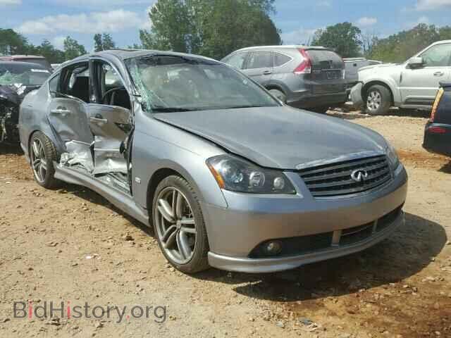 Photo JNKBY01E67M401565 - INFINITI M45 2007