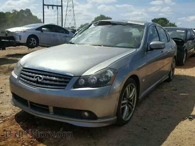 2007 INFINITI M45 - VIN: JNKBY01E67M401565 - Фото 2