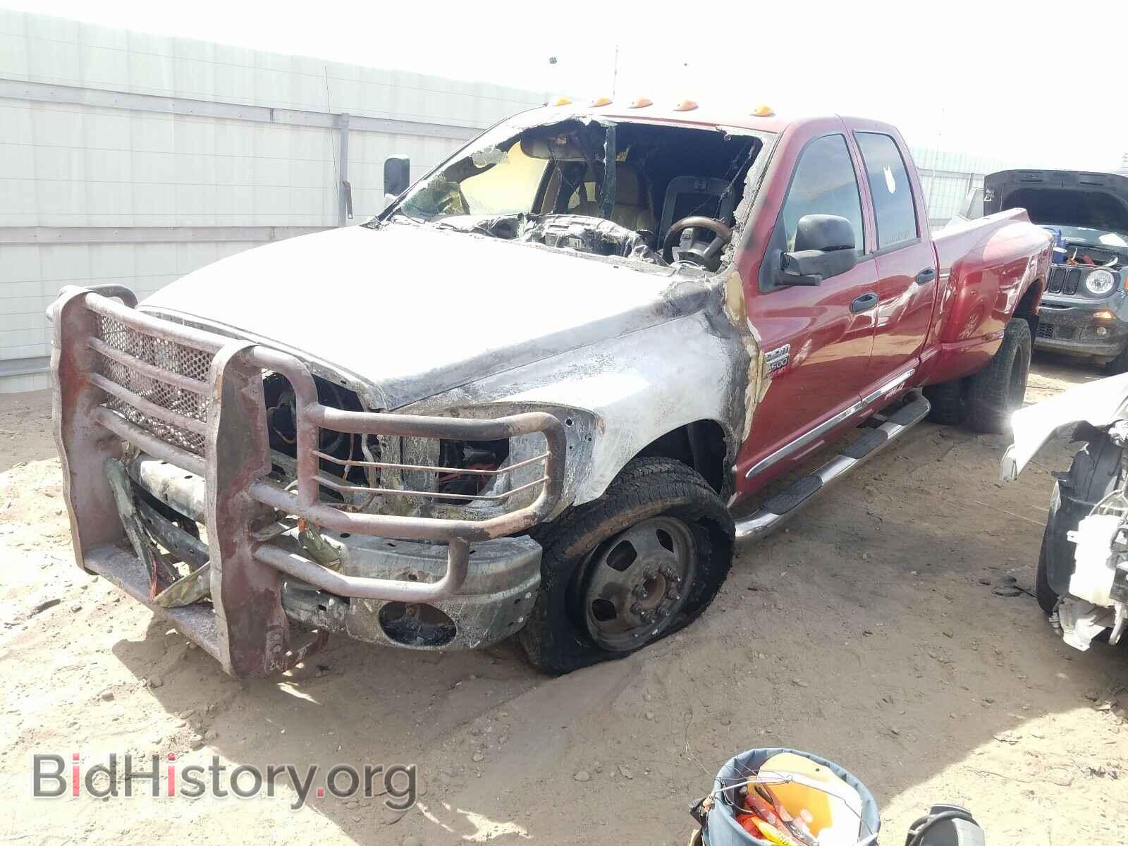 2008 DODGE RAM 3500 - VIN: 3D7MX48A28G188079 - Фото 2