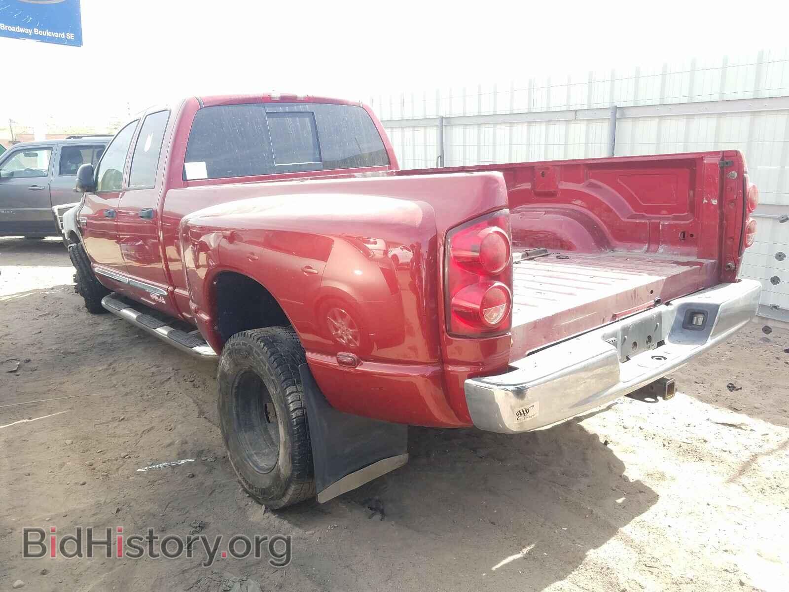 2008 DODGE RAM 3500 - VIN: 3D7MX48A28G188079 - Фото 3