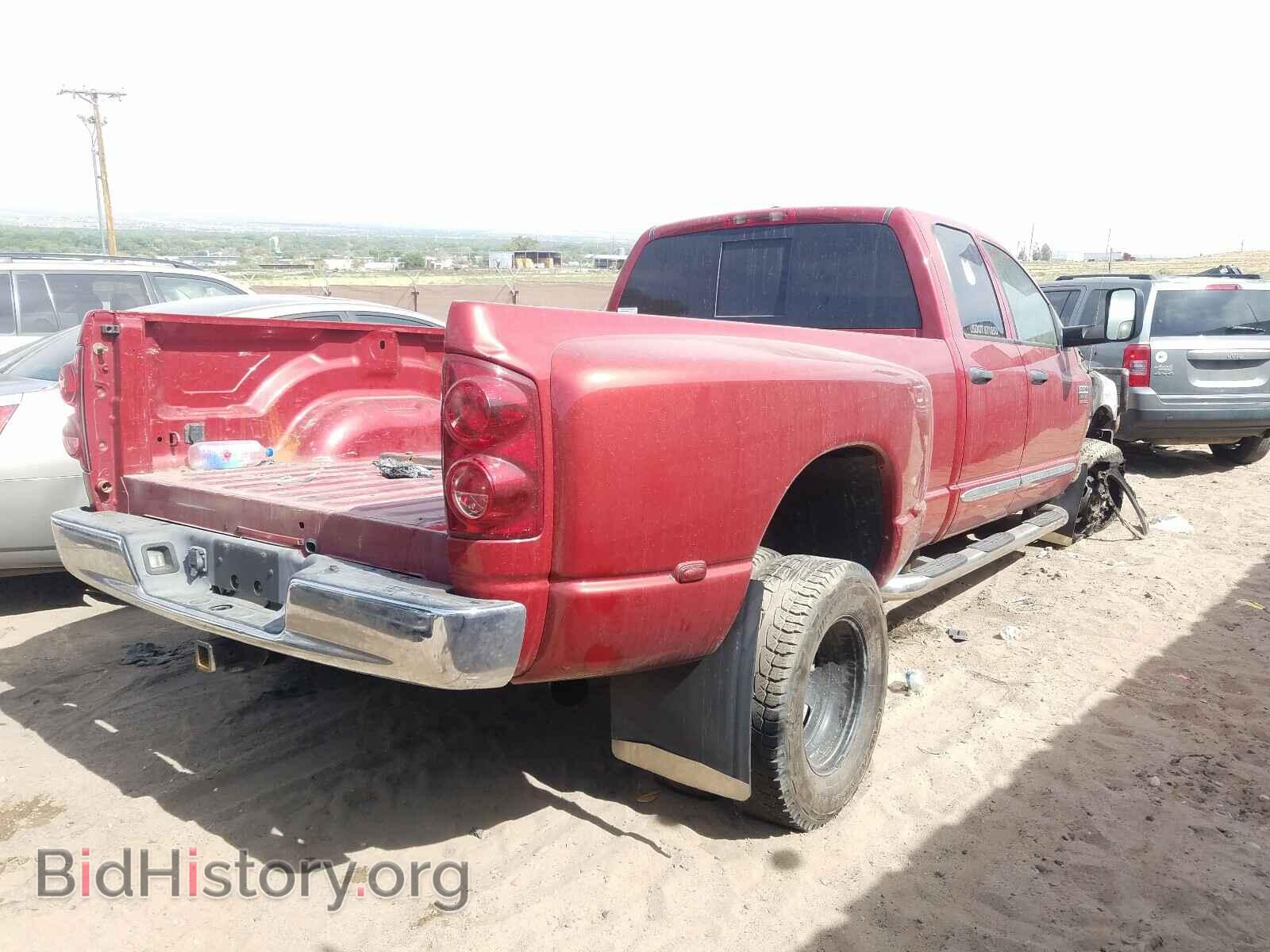 2008 DODGE RAM 3500 - VIN: 3D7MX48A28G188079 - Фото 4