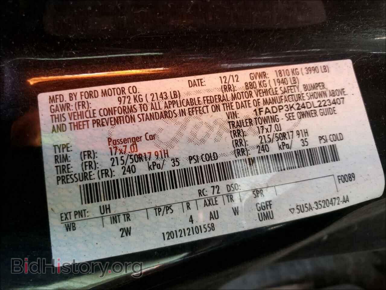 2013 FORD FOCUS - VIN: 1FADP3K24DL223407 - Фото 10
