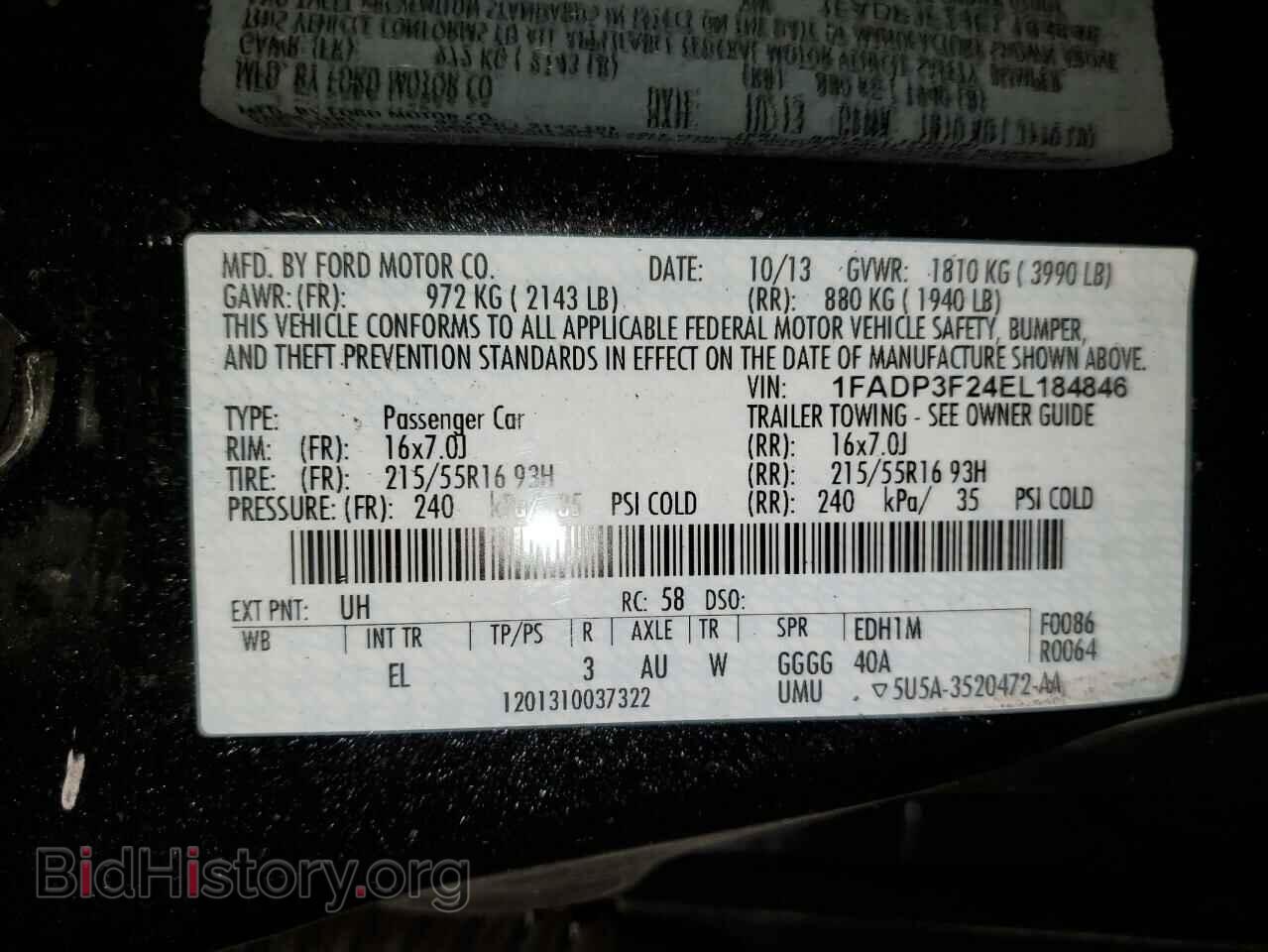 2014 FORD FOCUS - VIN: 1FADP3F24EL184846 - Photo 12