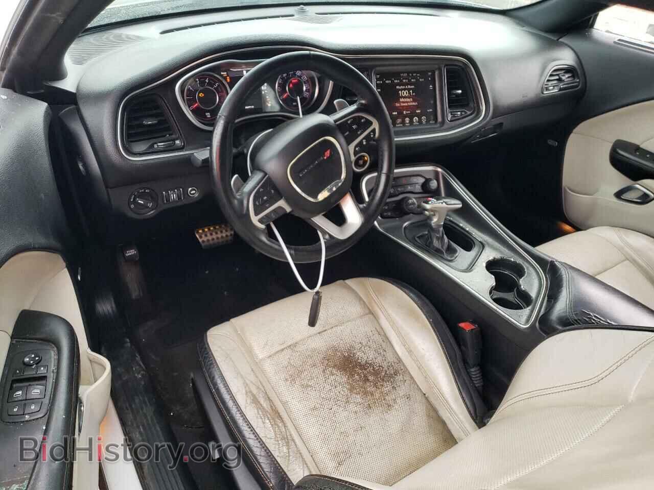 2015 DODGE CHALLENGER - VIN: 2C3CDZBT3FH719717 - Photo 8