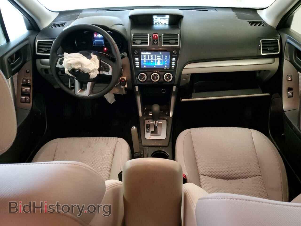 2017 SUBARU FORESTER - VIN: JF2SJAGC0HH587018 - Фото 8