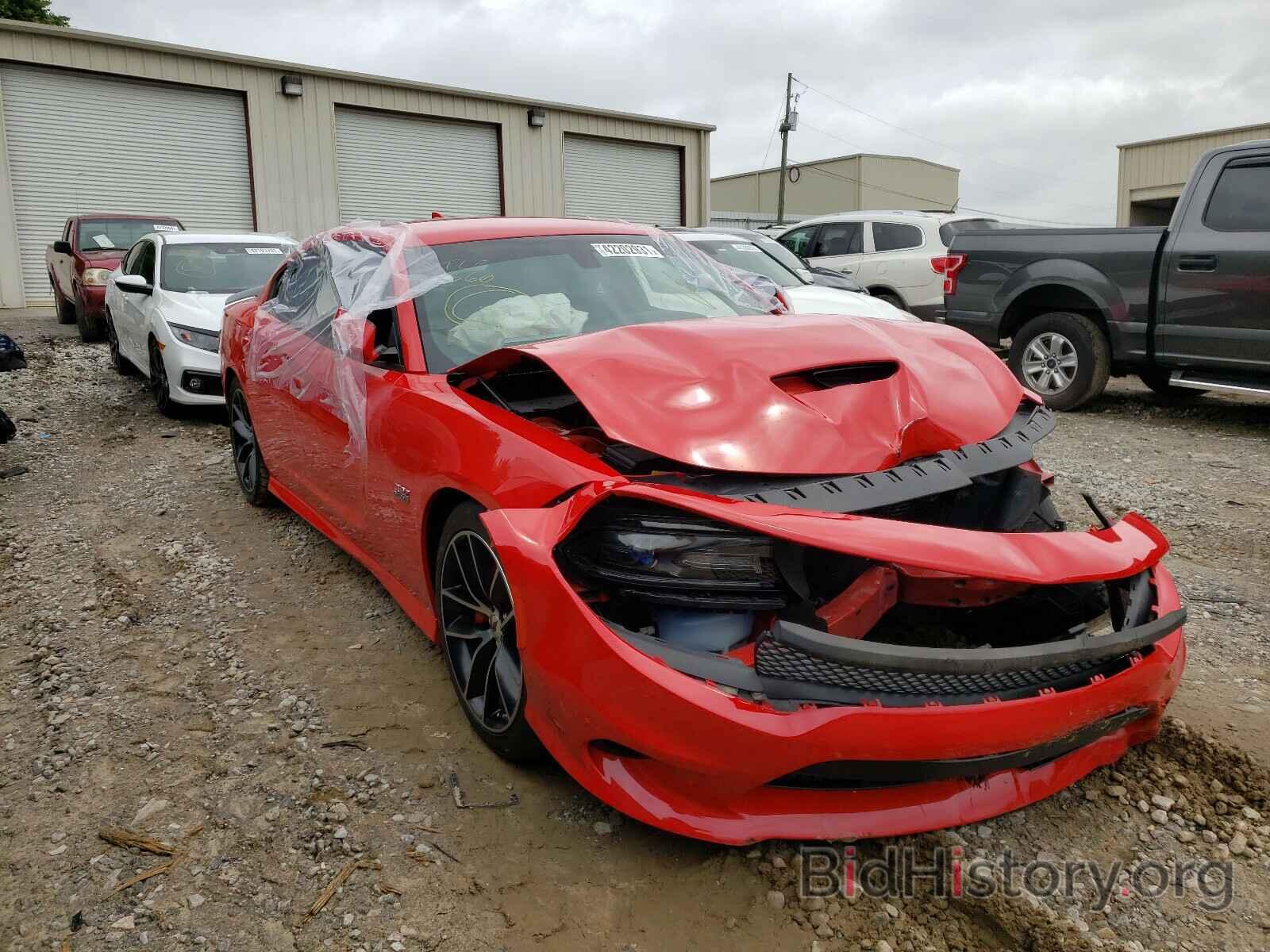 Photo 2C3CDXGJ7HH642588 - DODGE CHARGER 2017