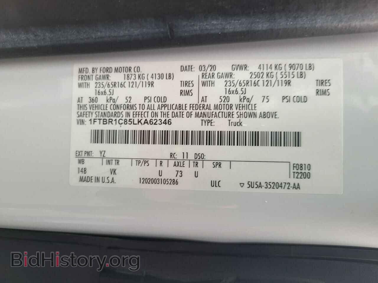 2020 FORD TRANSIT - VIN: 1FTBR1C85LKA62346 - Фото 10