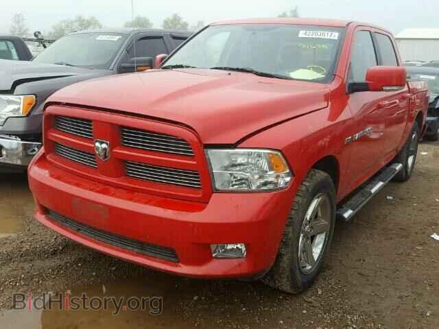 2011 DODGE RAM 1500 - VIN: 1D7RV1CT0BS576558 - Фото 2