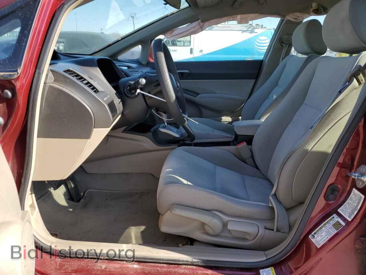 2009 HONDA CIVIC - VIN: 19XFA16569E018751 - Фото 7