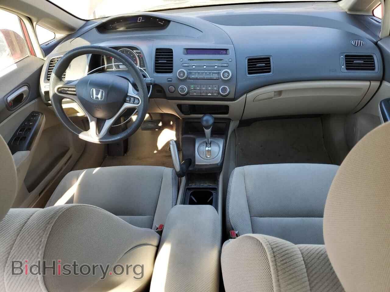 2009 HONDA CIVIC - VIN: 19XFA16569E018751 - Фото 8