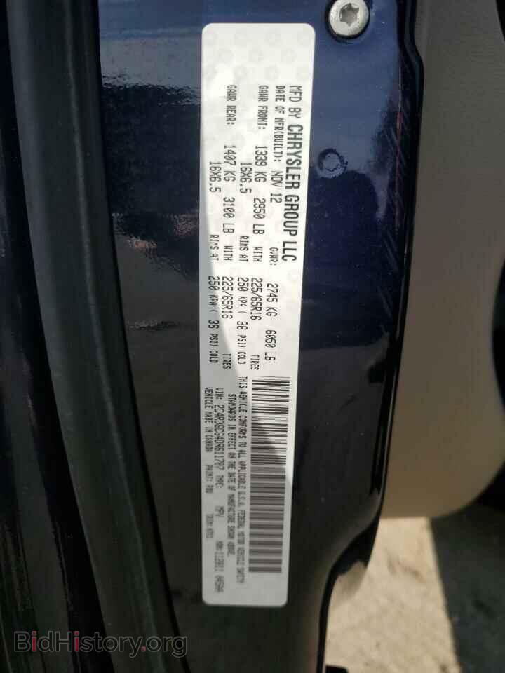 2013 DODGE CARAVAN - VIN: 2C4RDGCG4DR611707 - Photo 13