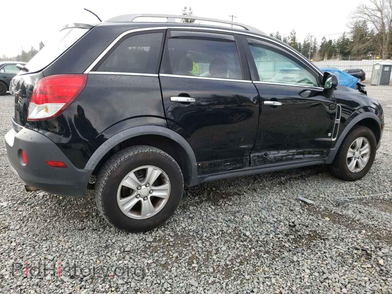 2008 SATURN VUE - VIN: 3GSCL33PX8S667763 - Фото 3