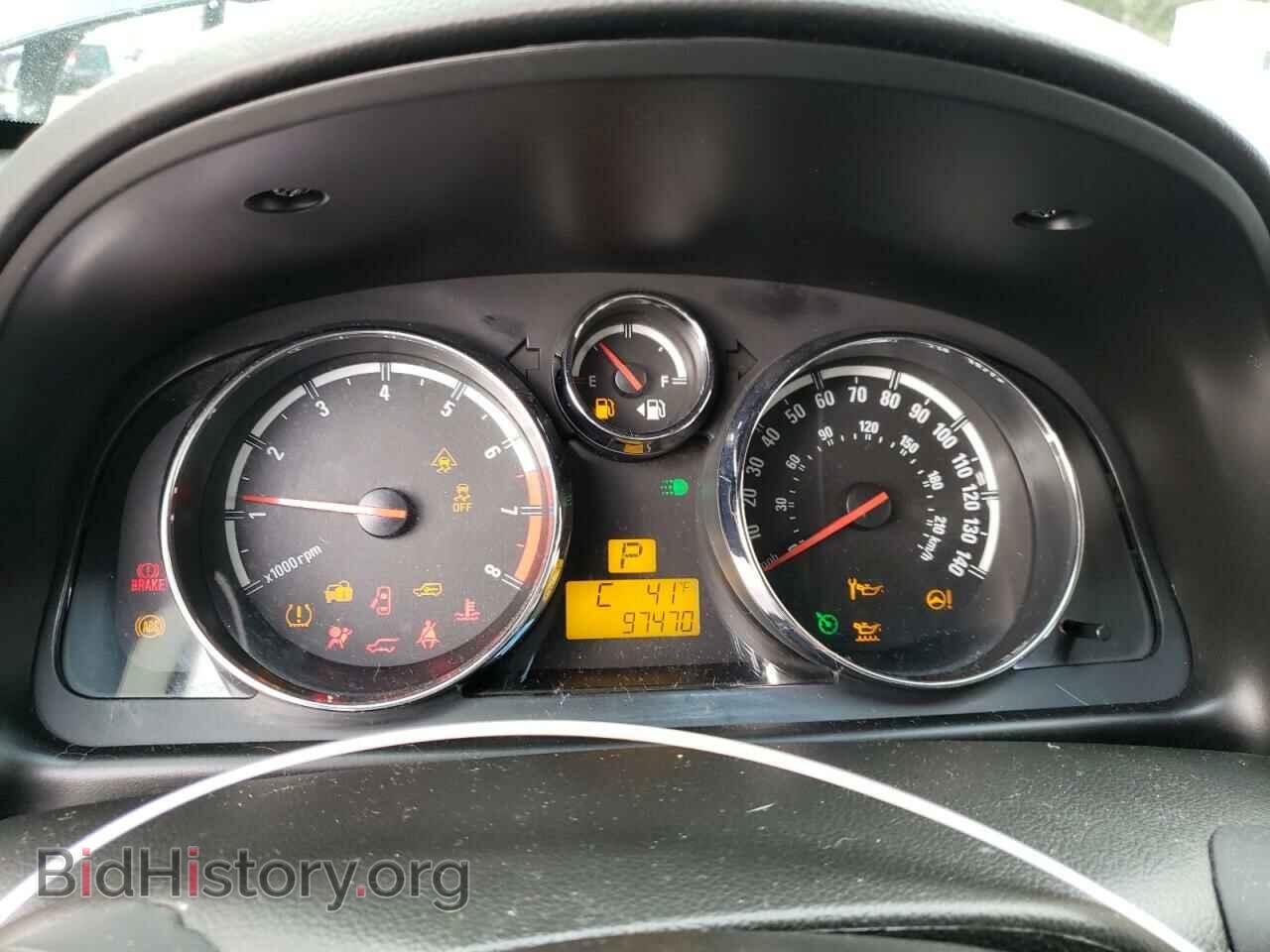 2008 SATURN VUE - VIN: 3GSCL33PX8S667763 - Фото 9