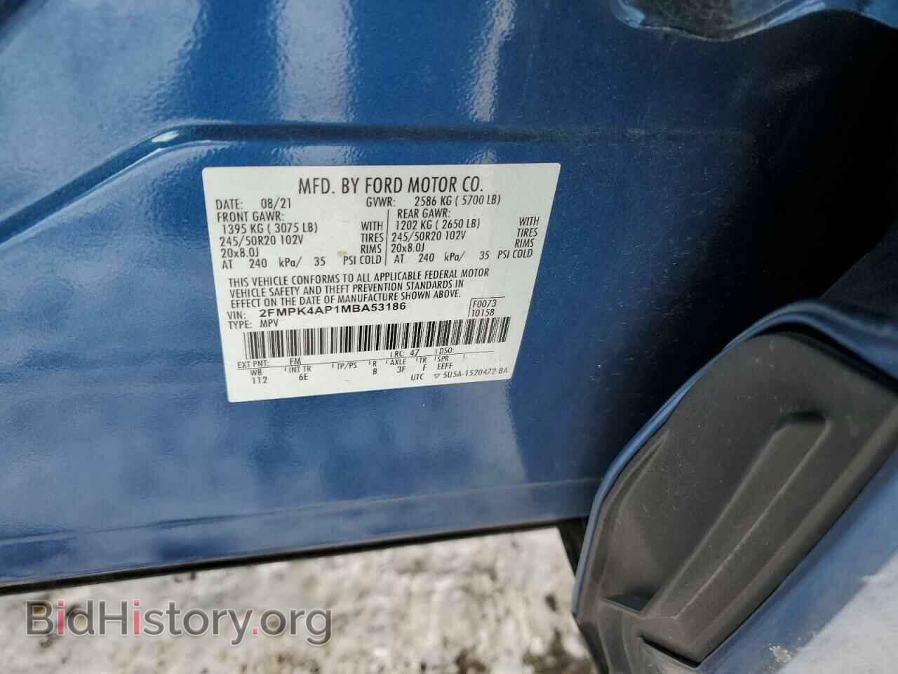2021 FORD EDGE - VIN: 2FMPK4AP1MBA53186 - Фото 13