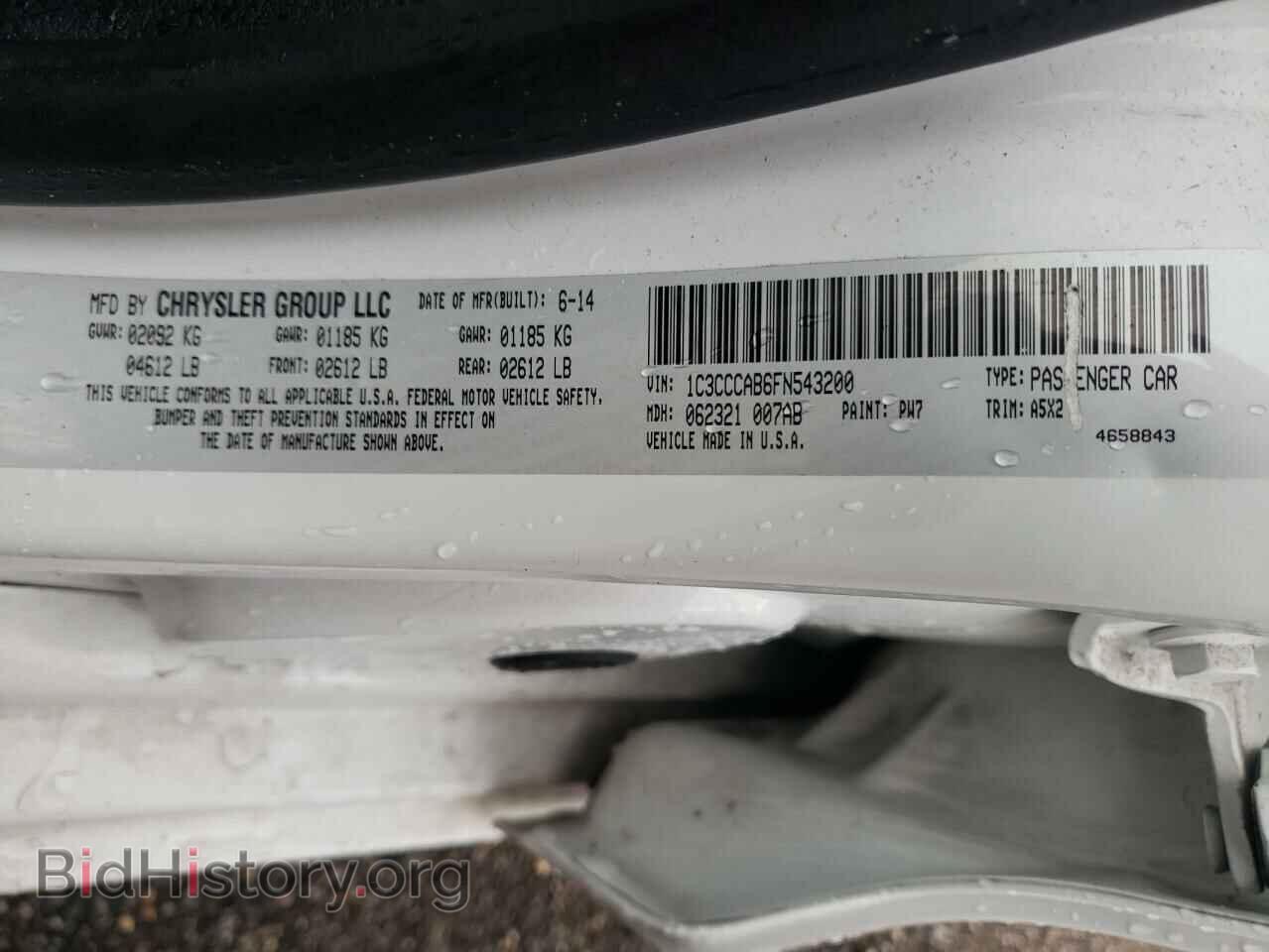 2015 CHRYSLER ALL OTHER - VIN: 1C3CCCAB6FN543200 - Фото 10