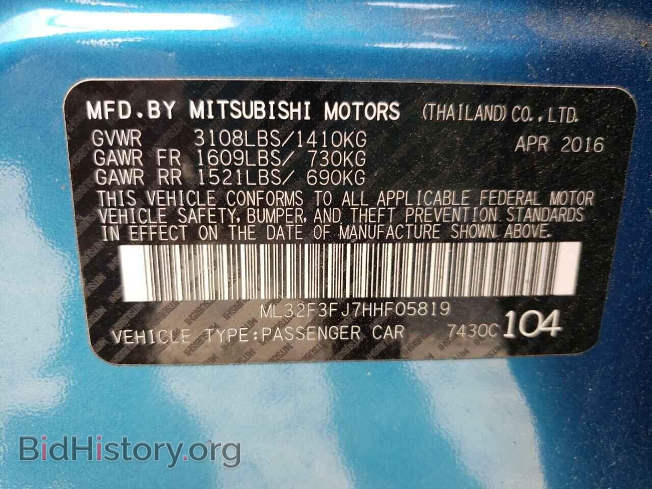 2017 MITSUBISHI MIRAGE - VIN: ML32F3FJ7HHF05819 - Фото 10