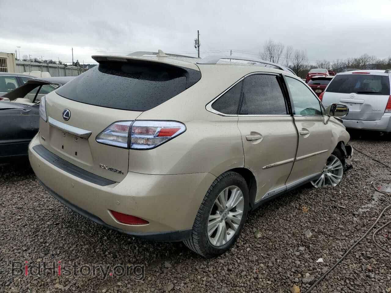 2012 LEXUS RX450 - VIN: JTJBC1BAXC2048610 - Фото 3