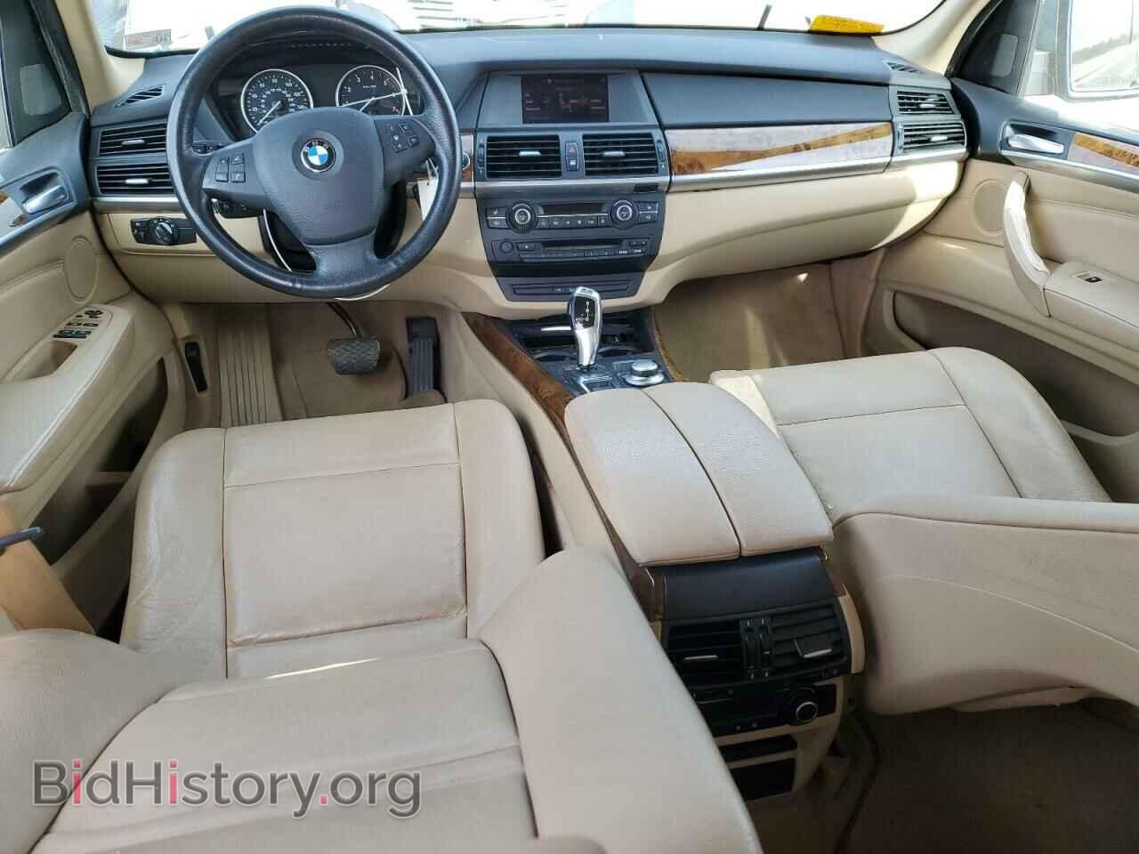 2008 BMW X5 - VIN: 5UXFE43518L030997 - Фото 8