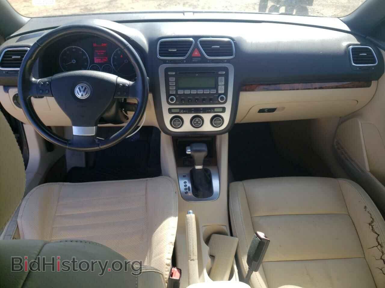 2008 VOLKSWAGEN EOS - VIN: WVWFA71F38V003430 - Фото 8