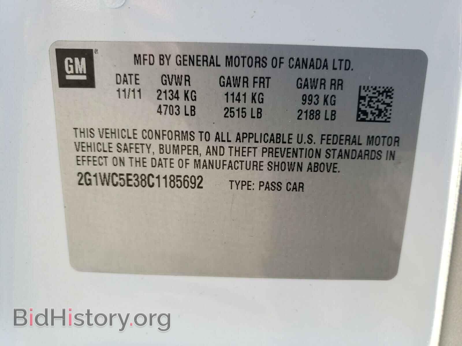 2012 CHEVROLET IMPALA - VIN: 2G1WC5E38C1185692 - Фото 10