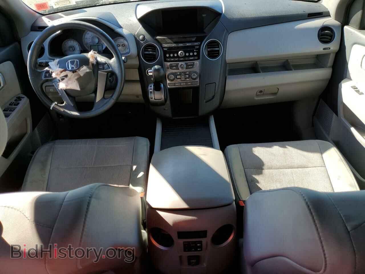 2014 HONDA PILOT - VIN: 5FNYF4H45EB039773 - Фото 8
