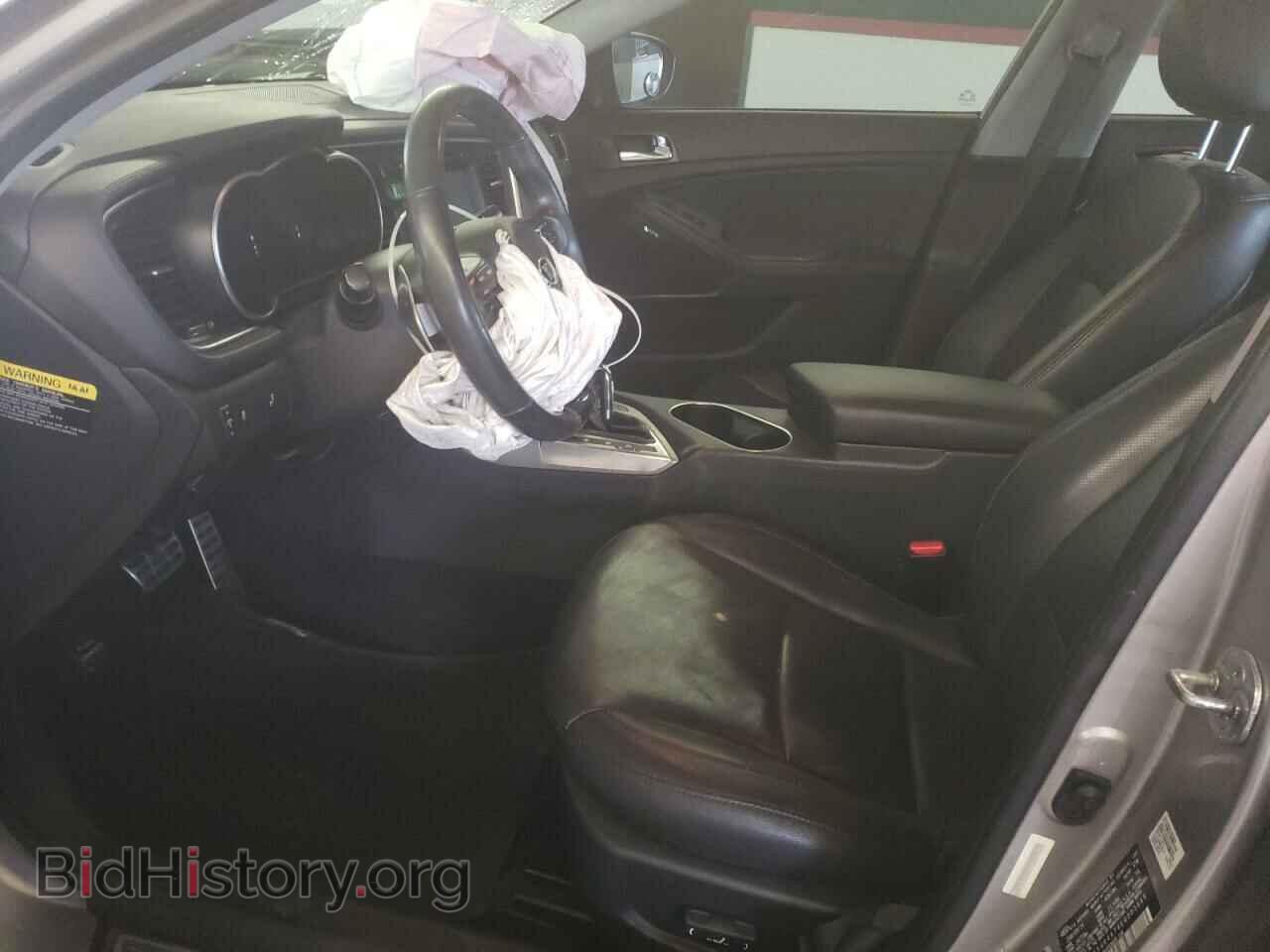 2014 KIA OPTIMA - VIN: 5XXGR4A74EG303666 - Фото 7
