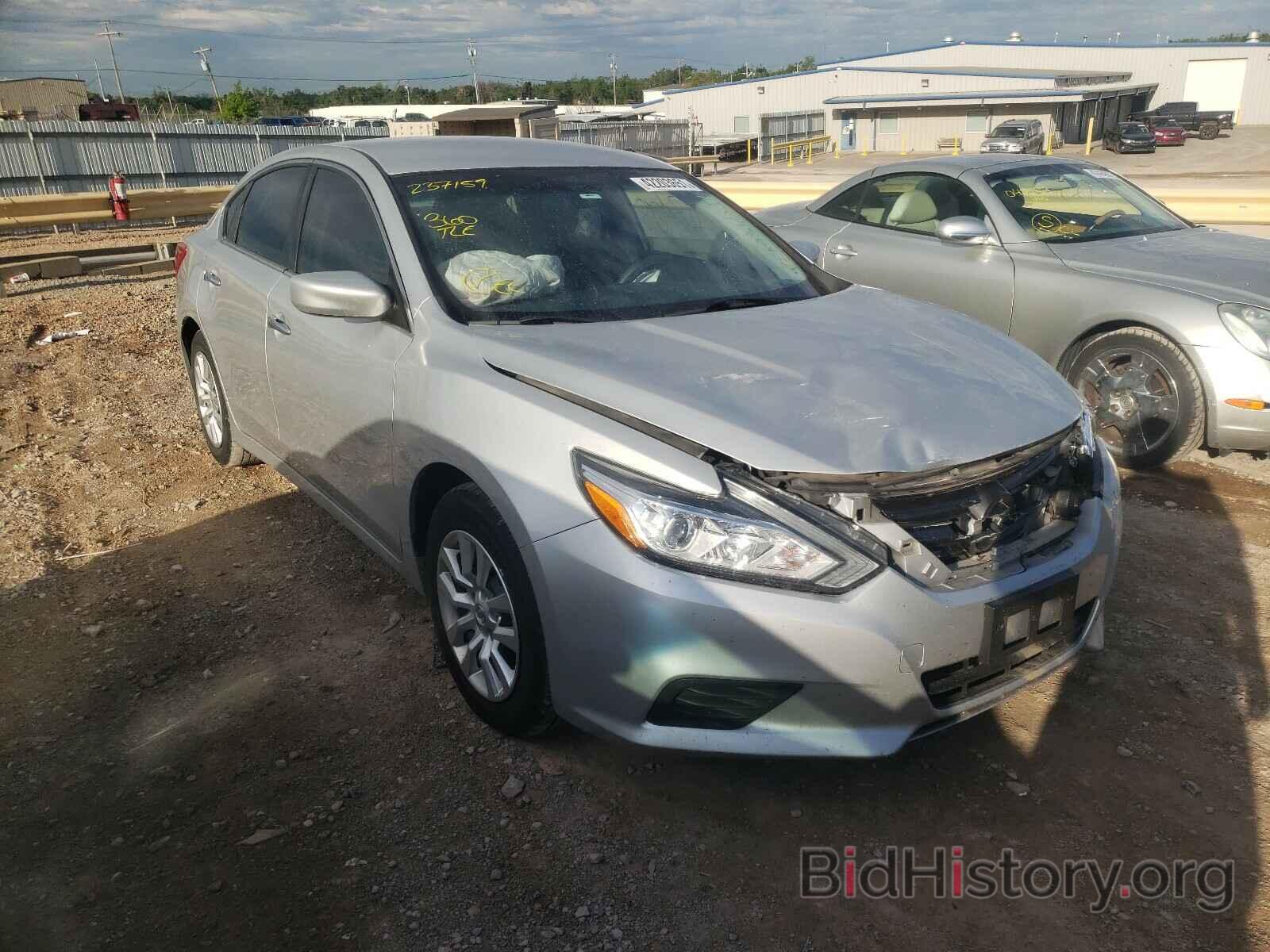 Фотография 1N4AL3AP4GC237159 - NISSAN ALTIMA 2016