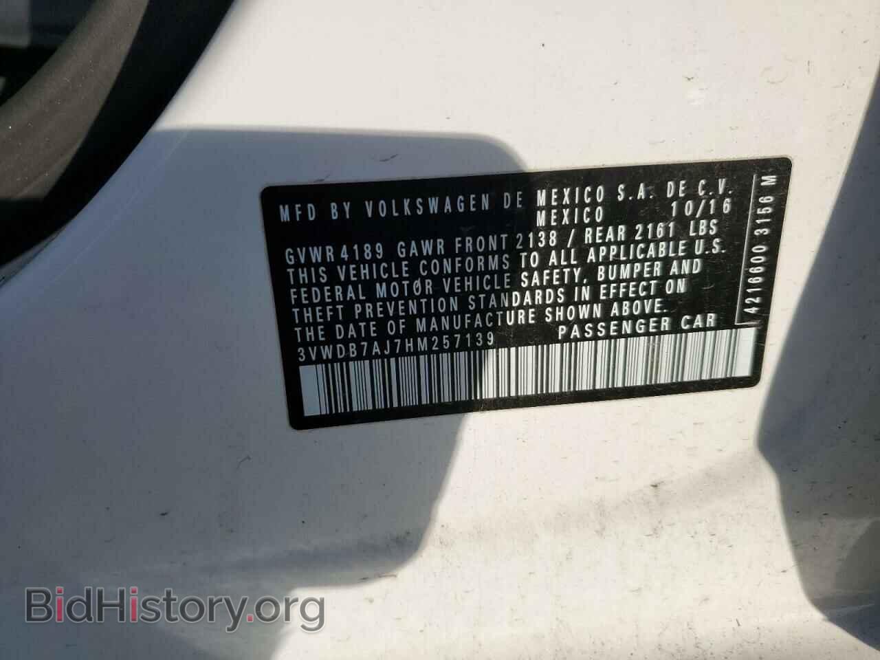 2017 VOLKSWAGEN JETTA - VIN: 3VWDB7AJ7HM257139 - Фото 12