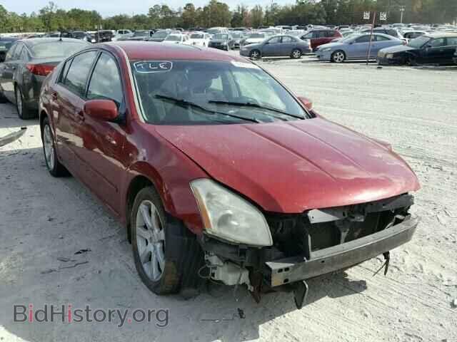 Photo 1N4BA41E47C846511 - NISSAN MAXIMA 2007