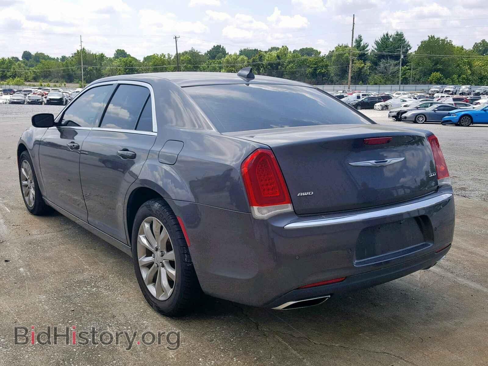 2015 CHRYSLER 300 - VIN: 2C3CCARG4FH736667 - Фото 3