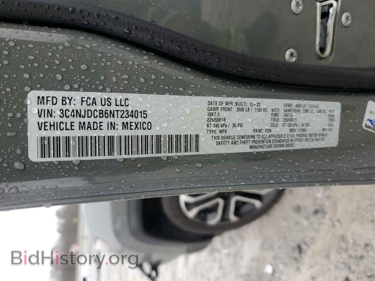 2022 JEEP COMPASS - VIN: 3C4NJDCB6NT234015 - Photo 13