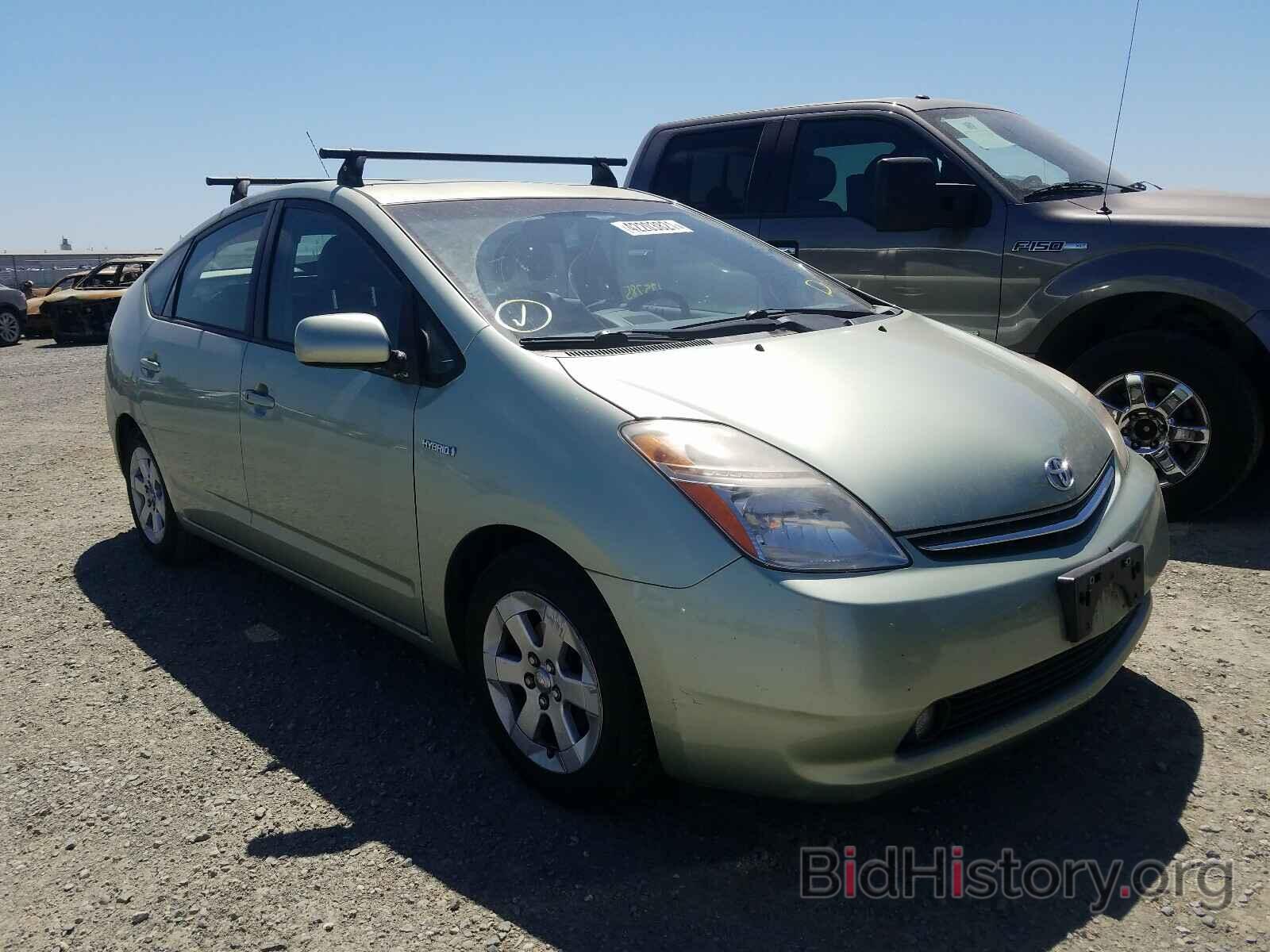 Photo JTDKB20U287759818 - TOYOTA PRIUS 2008