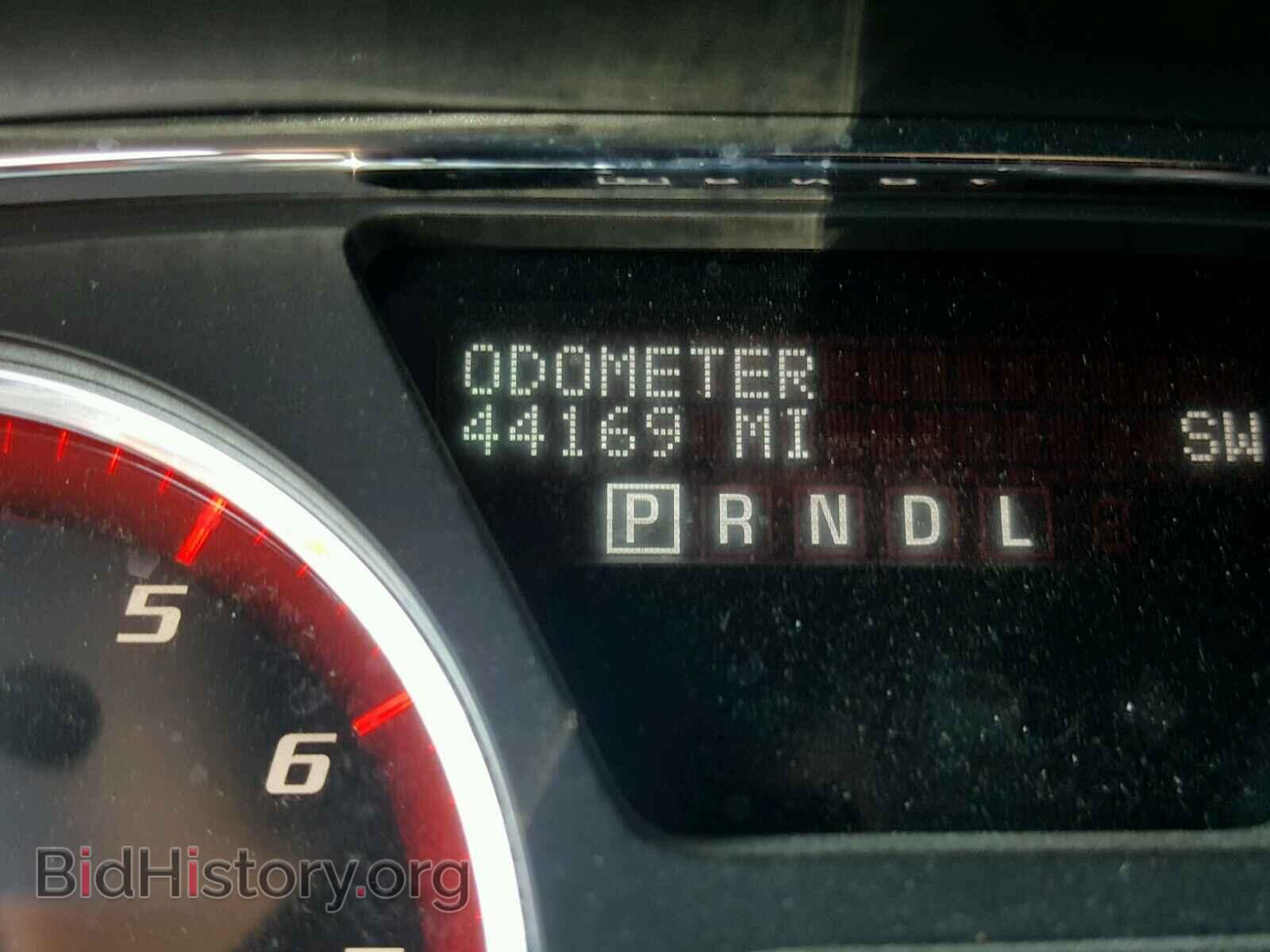 2014 GMC ACADIA DEN - VIN: 1GKKVTKD7EJ184550 - Фото 8