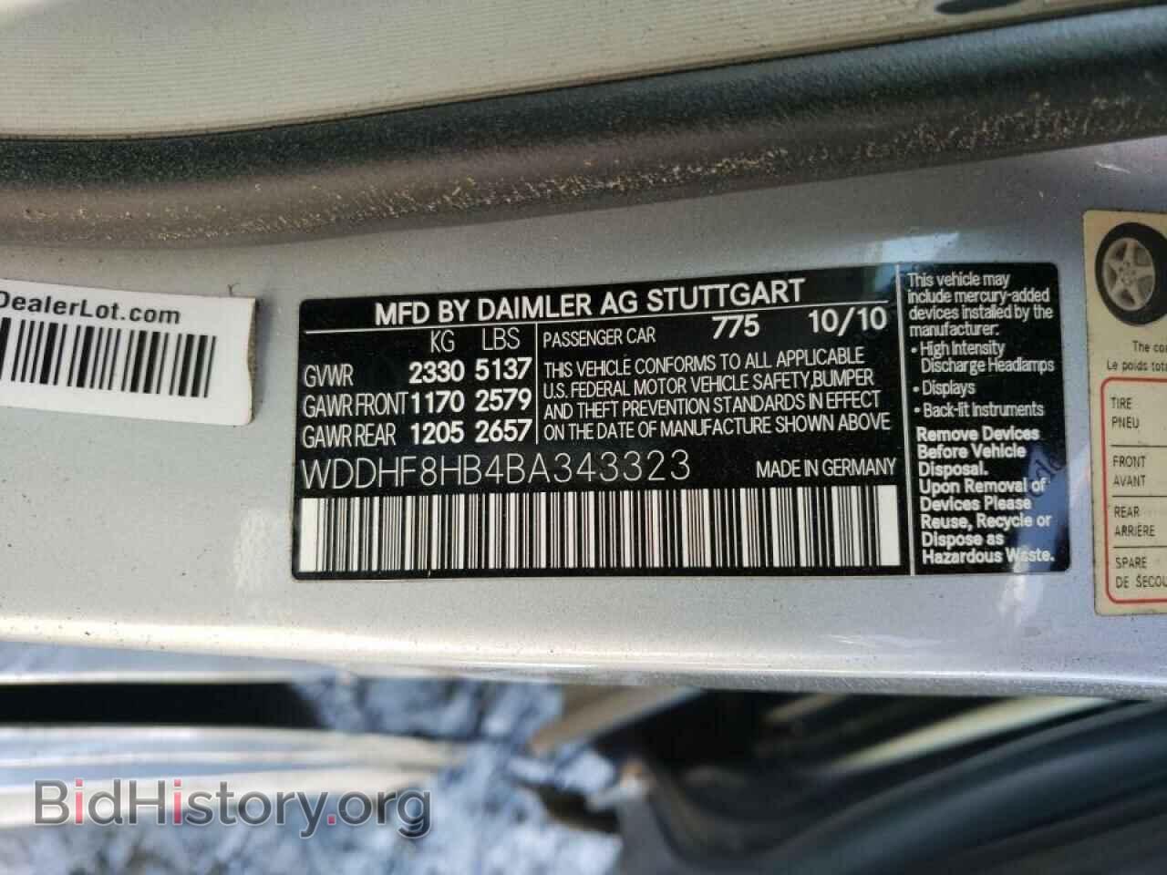 2011 MERCEDES-BENZ E-CLASS - VIN: WDDHF8HB4BA343323 - Фото 10