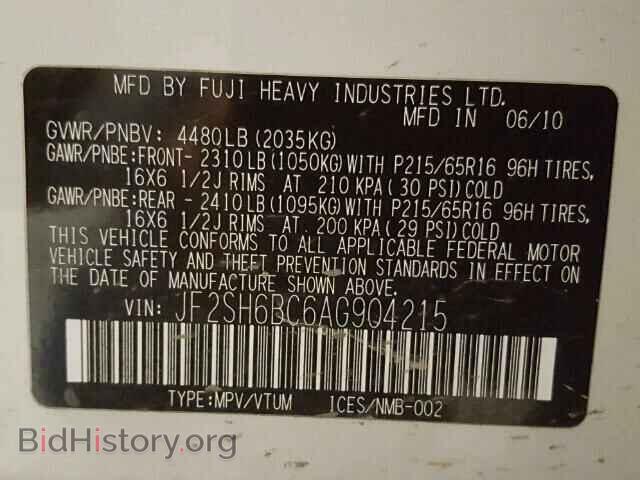 2010 SUBARU FORESTER - VIN: JF2SH6BC6AG904215 - Photo 10
