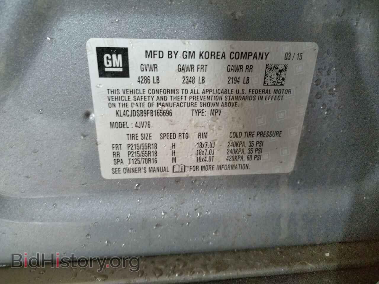 2015 BUICK ENCORE - VIN: KL4CJDSB9FB165696 - Photo 10