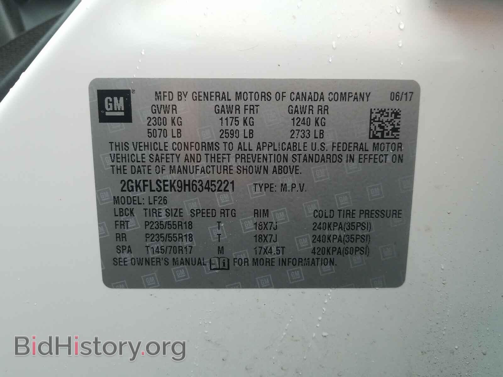 2017 GMC TERRAIN - VIN: 2GKFLSEK9H6345221 - Фото 10