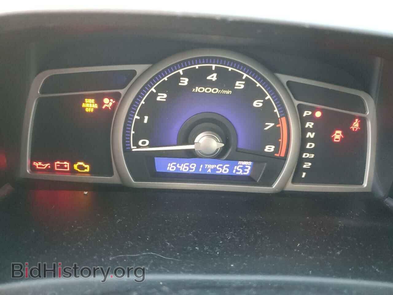 2011 HONDA CIVIC - VIN: 2HGFA1F54BH533839 - Фото 9