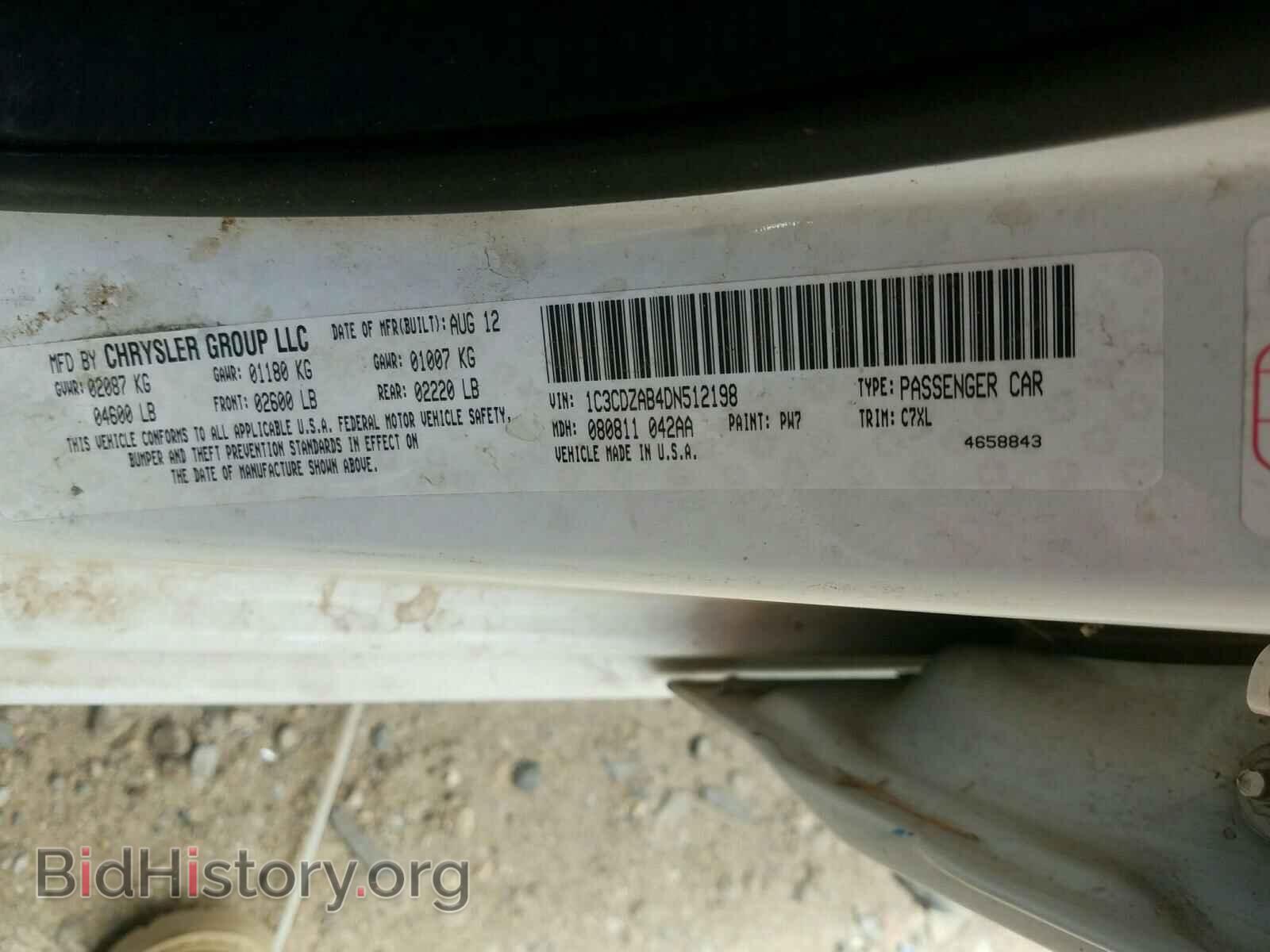 2013 DODGE AVENGER - VIN: 1C3CDZAB4DN512198 - Photo 10