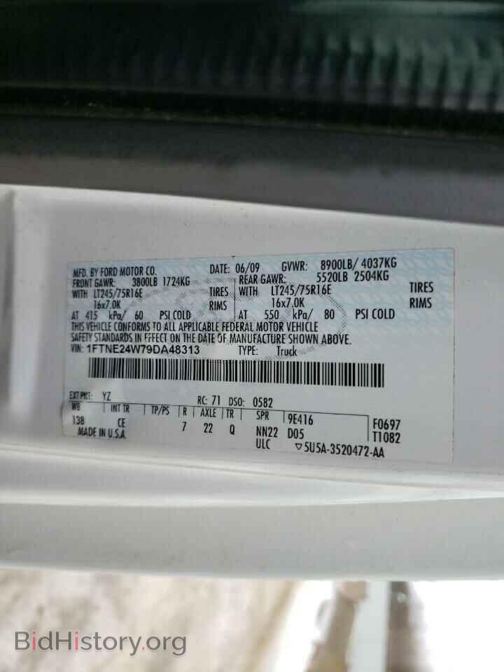 2009 FORD ECONOLINE - VIN: 1FTNE24W79DA48313 - Фото 13