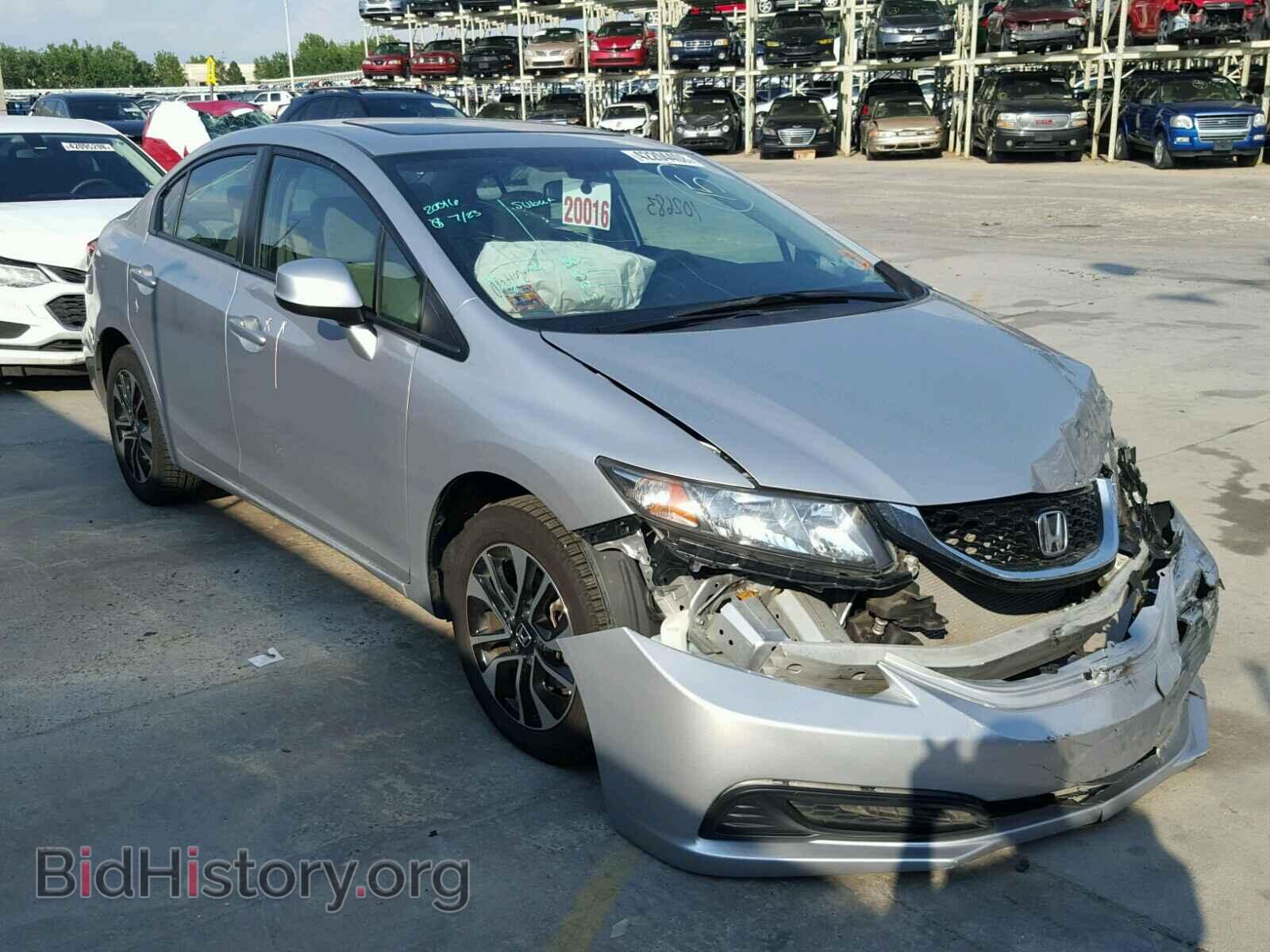 Фотография 19XFB2F83DE018003 - HONDA CIVIC 2013
