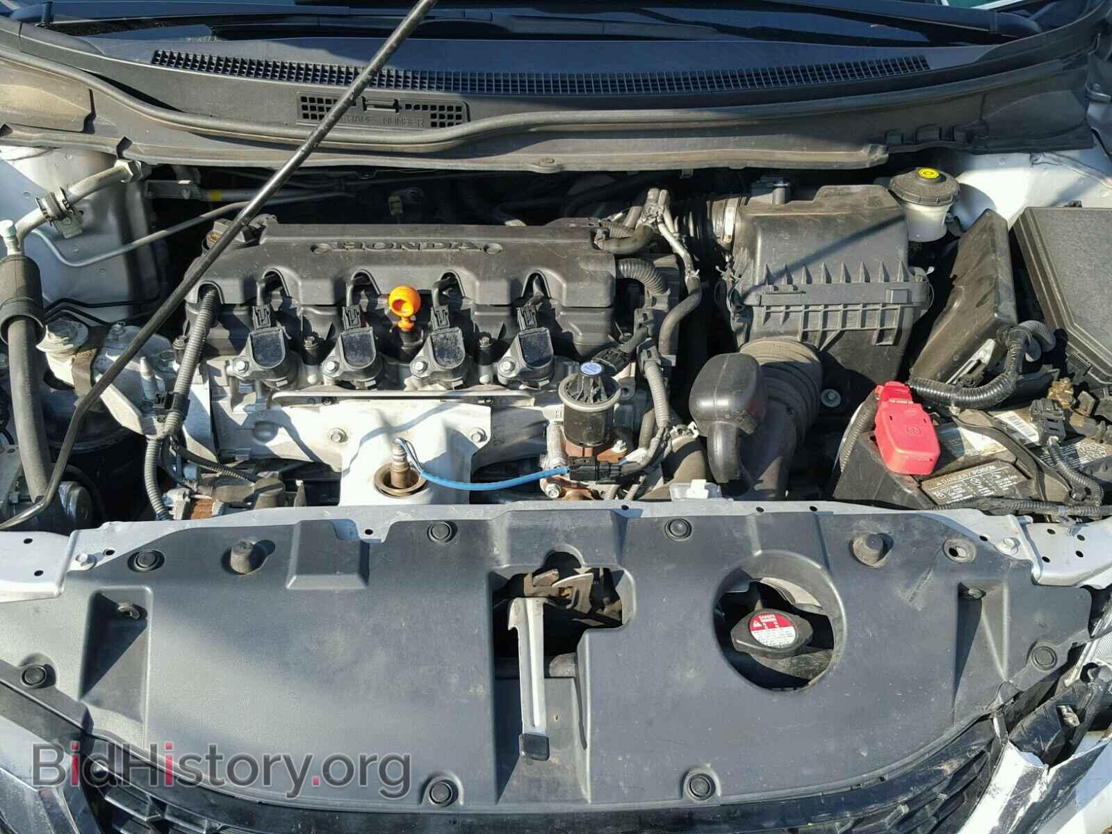 2013 HONDA CIVIC - VIN: 19XFB2F83DE018003 - Фото 7