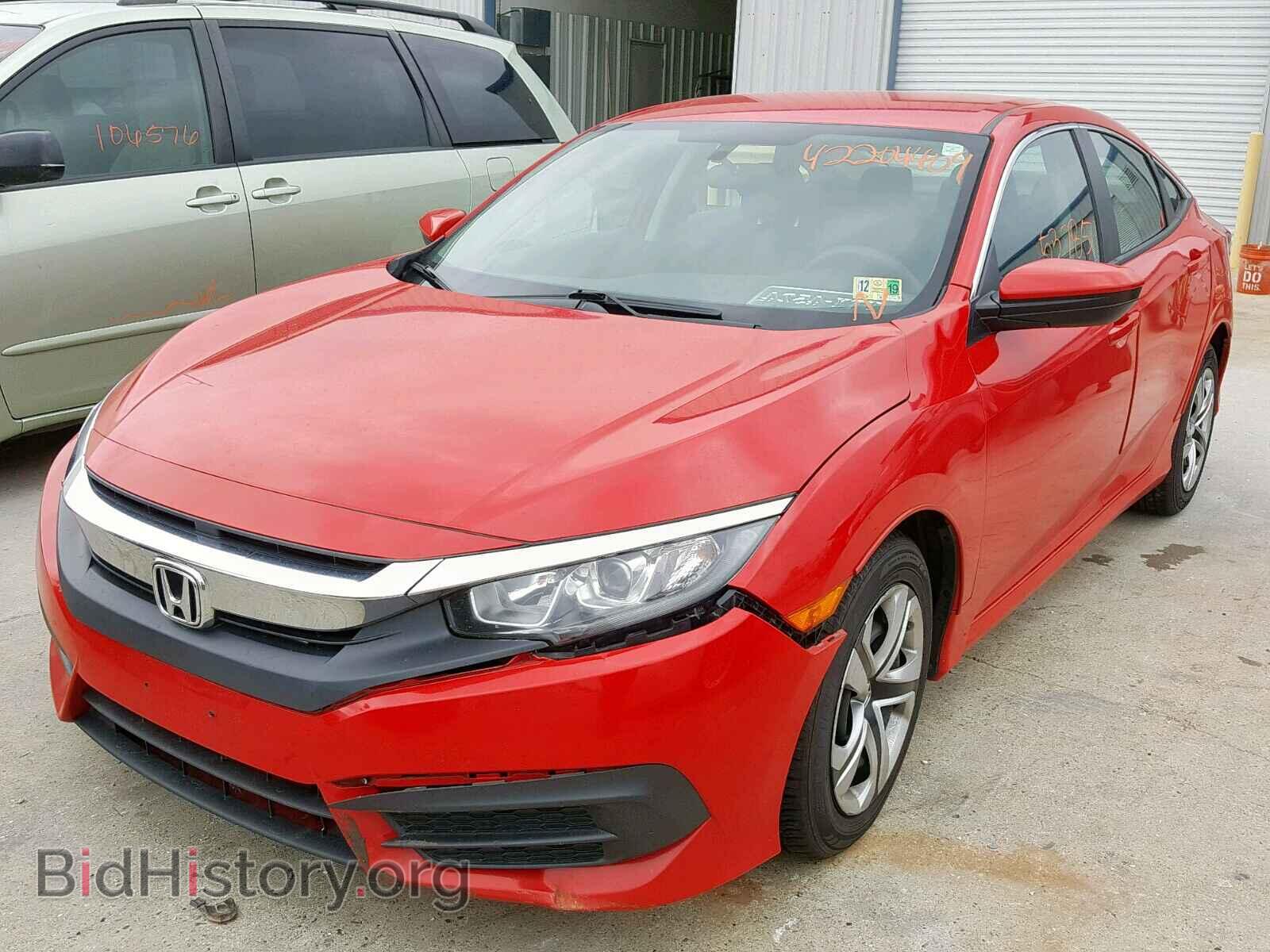 2017 HONDA CIVIC LX - VIN: 2HGFC2F51HH507191 - Фото 2