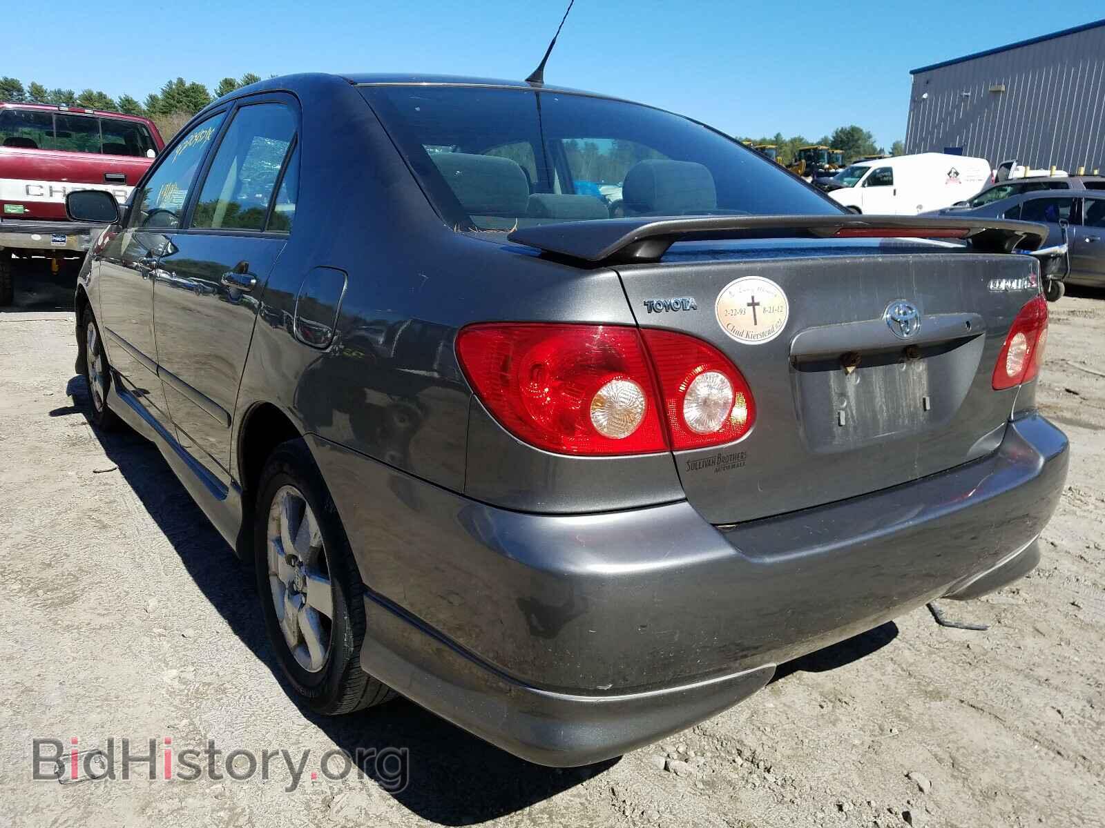2007 TOYOTA COROLLA - VIN: 2T1BR32E07C844418 - Photo 3