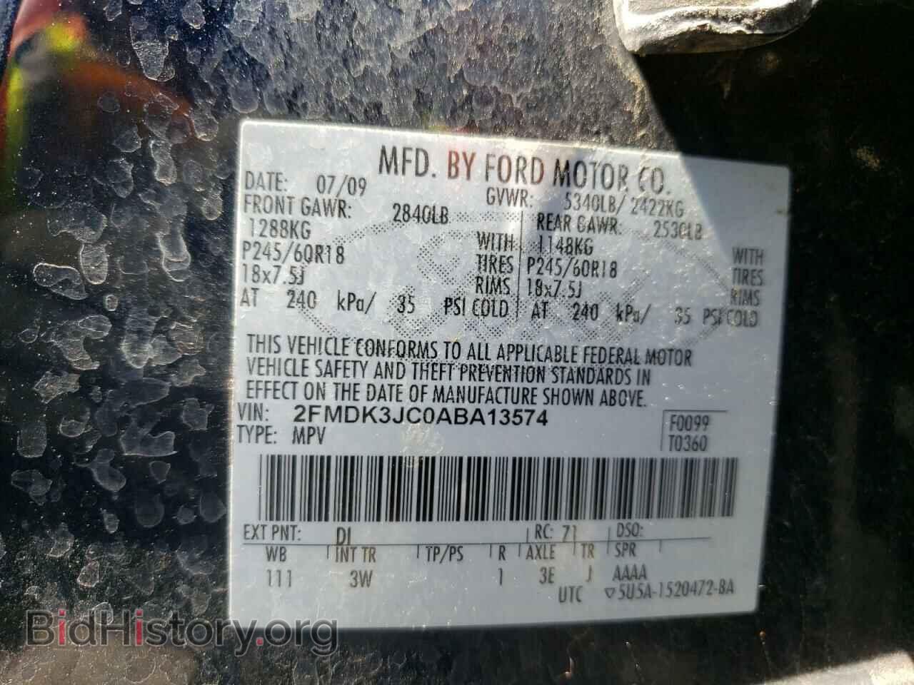 2010 FORD EDGE - VIN: 2FMDK3JC0ABA13574 - Фото 10