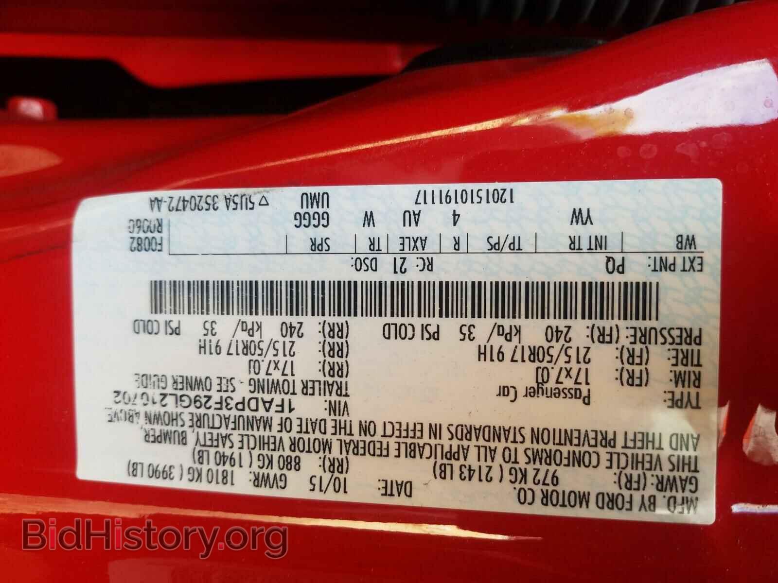 2016 FORD FOCUS - VIN: 1FADP3F29GL210702 - Photo 10