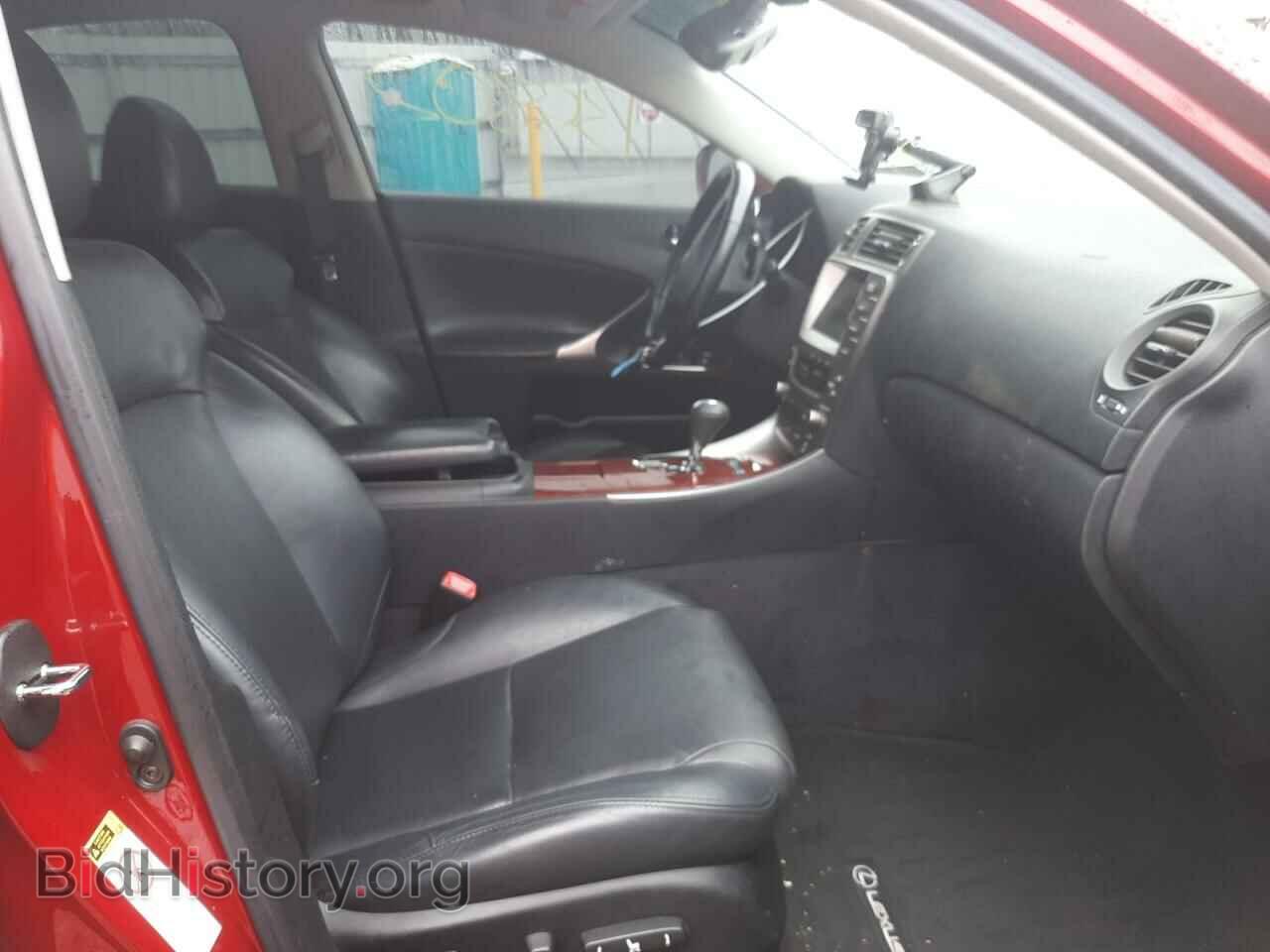 2008 LEXUS IS - VIN: JTHCK262385027007 - Фото 5
