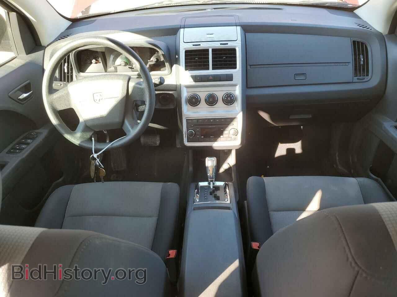 2009 DODGE JOURNEY - VIN: 3D4GG47B39T603990 - Фото 8